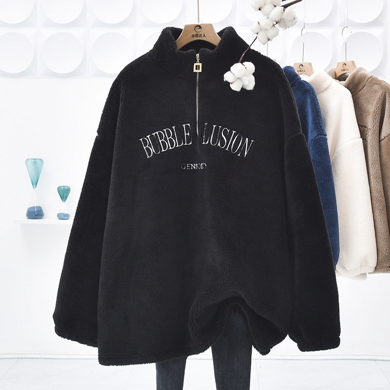 Velvet Padded Loose Mid-length Half Zipped Stand Collar Sweater