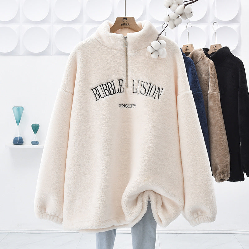 Velvet Padded Loose Mid-length Half Zipped Stand Collar Sweater